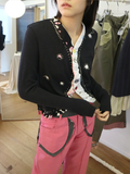 Inside Out Cardigan