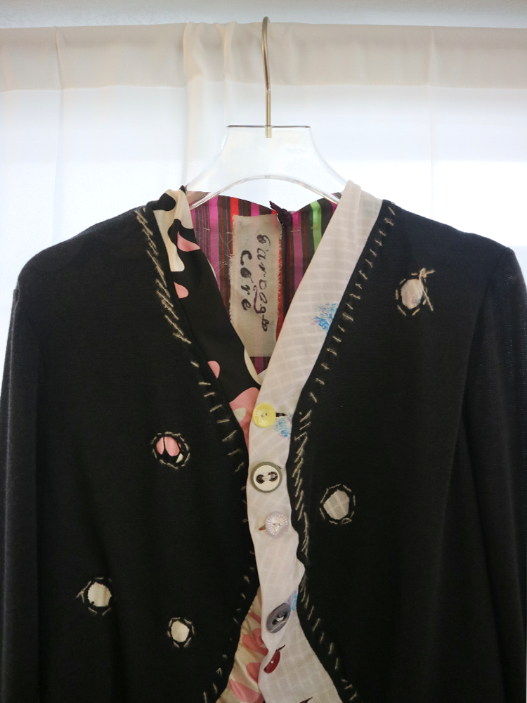 Inside Out Cardigan