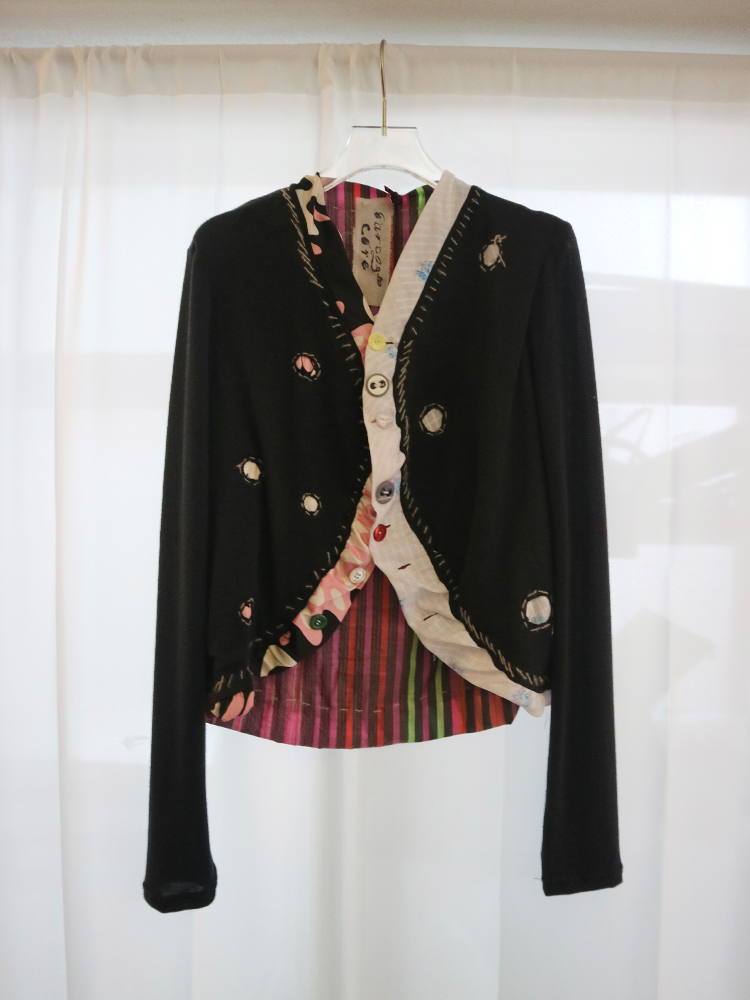 Inside Out Cardigan