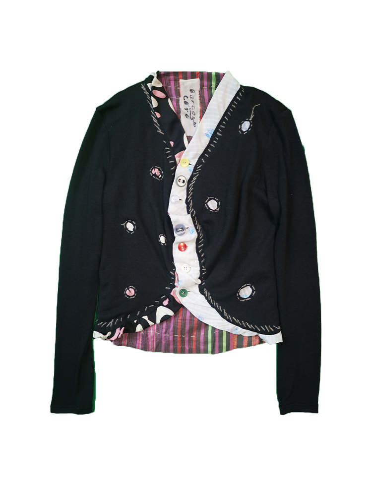 Inside Out Cardigan