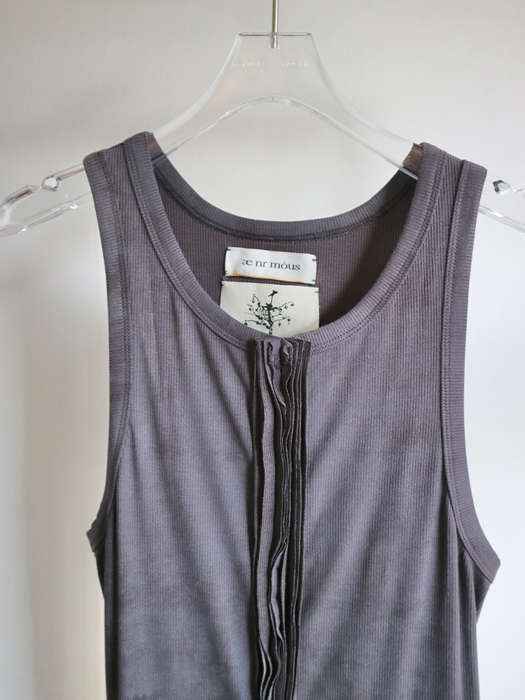 Pices Vest