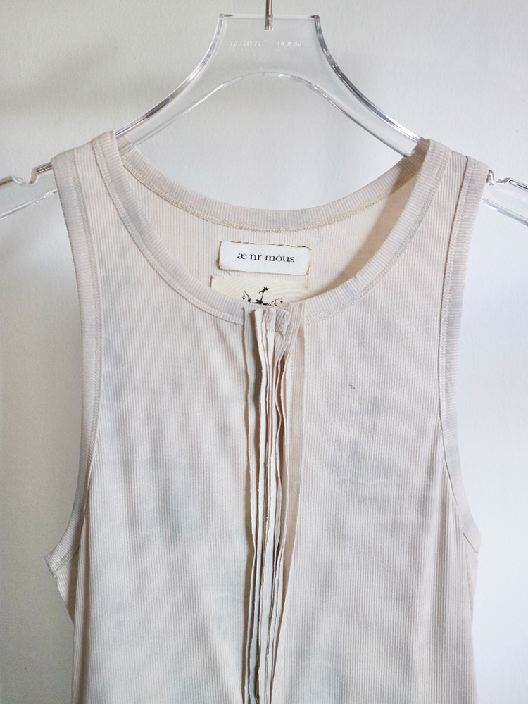 Pices Vest