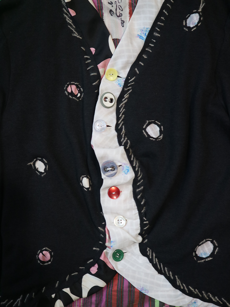 Inside Out Cardigan